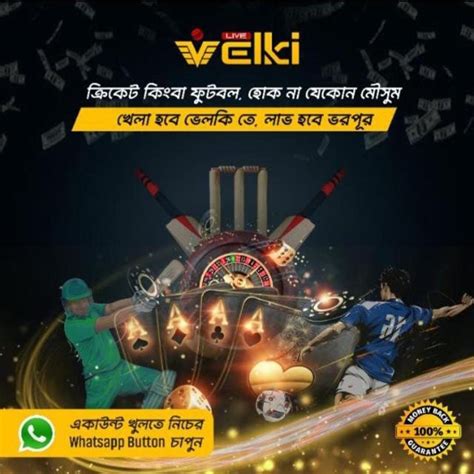 wickspin24 live|Velki.